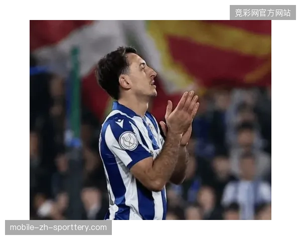 皇家社会通过国王杯冠军确保欧战席位，联赛表现起伏暴露阵容深度问题