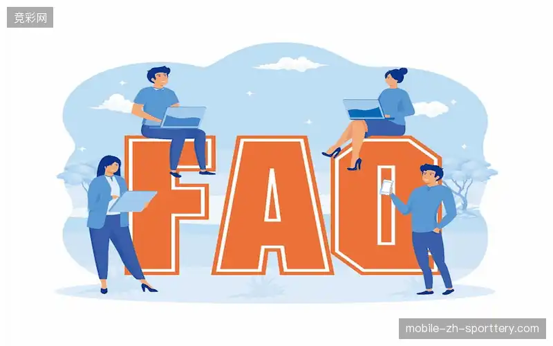 用户帮助中心
